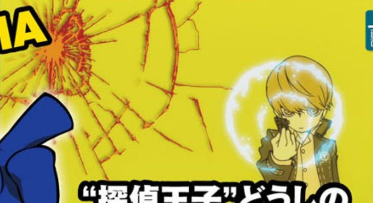 Persona Q2 ganha diversas novas screenshots mostrando elenco do game