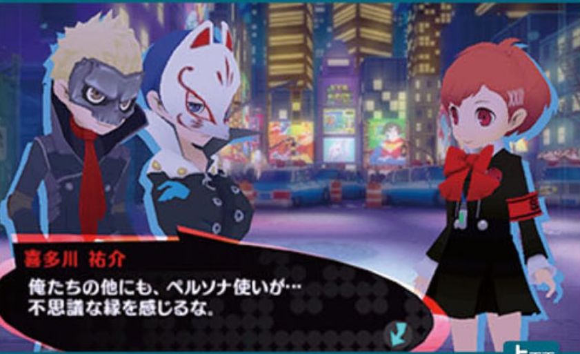 Persona Q2 ganha diversas novas screenshots mostrando elenco do game