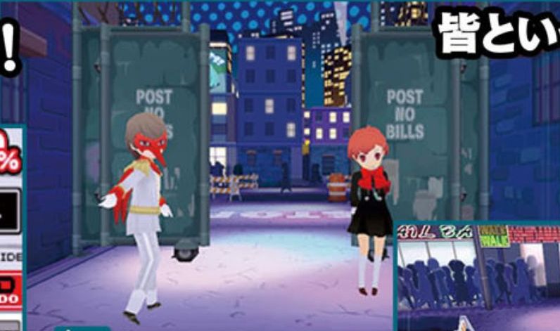 Persona Q2 ganha diversas novas screenshots mostrando elenco do game