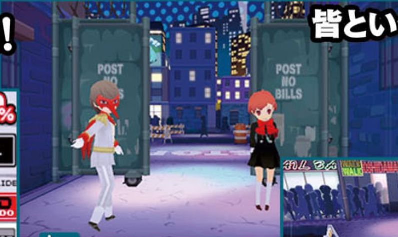 Persona Q2 ganha diversas novas screenshots mostrando elenco do game