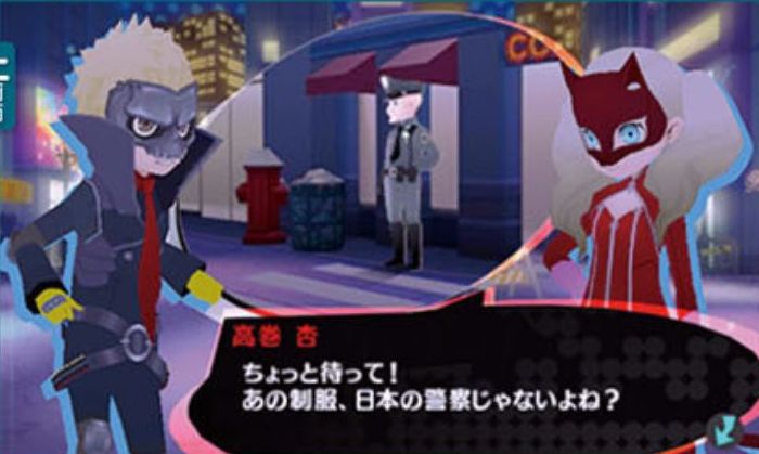 Persona Q2 ganha diversas novas screenshots mostrando elenco do game