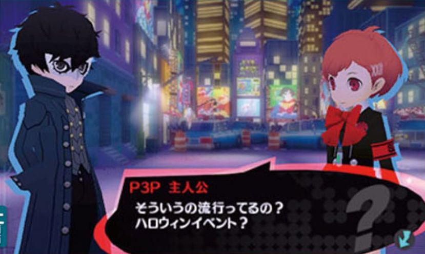Persona Q2 ganha diversas novas screenshots mostrando elenco do game