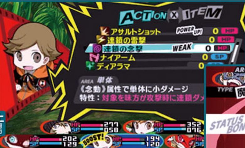 Persona Q2 ganha diversas novas screenshots mostrando elenco do game