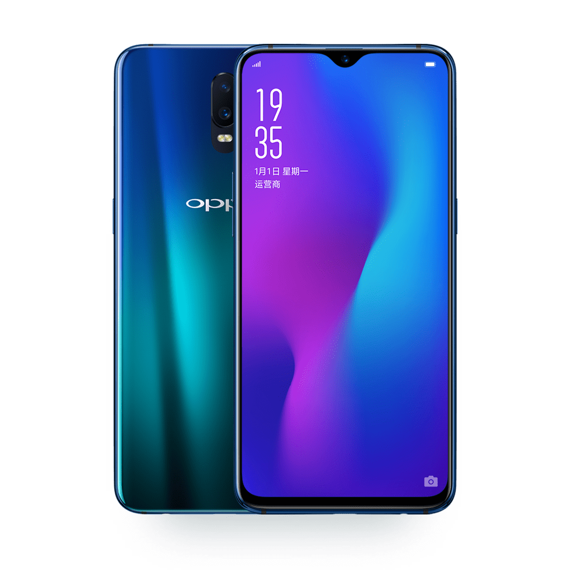 Imagem: Oppo R17