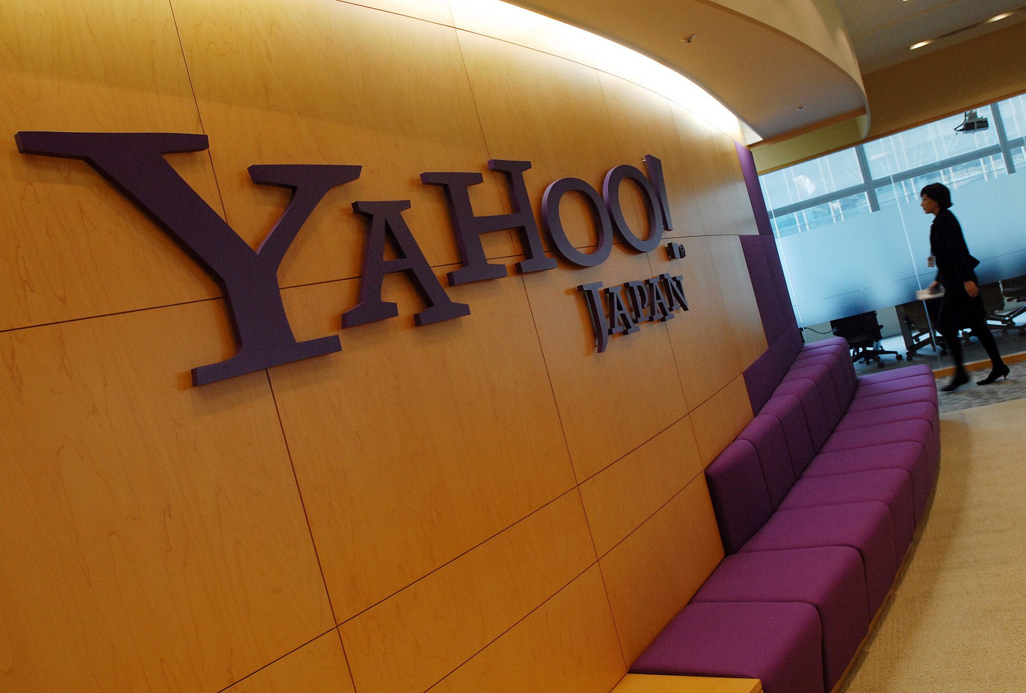 Imagem de: Comissão de comércio do Japão investiga Apple por sabotar portal do Yahoo!