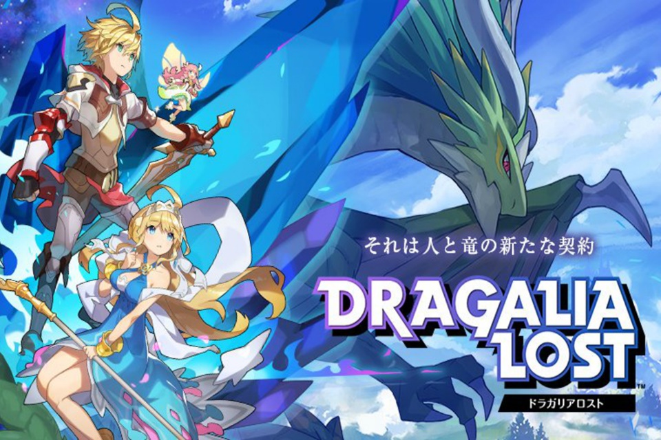 Dragalia Lost: Nintendo revela detalhes de seu novo RPG mobile
