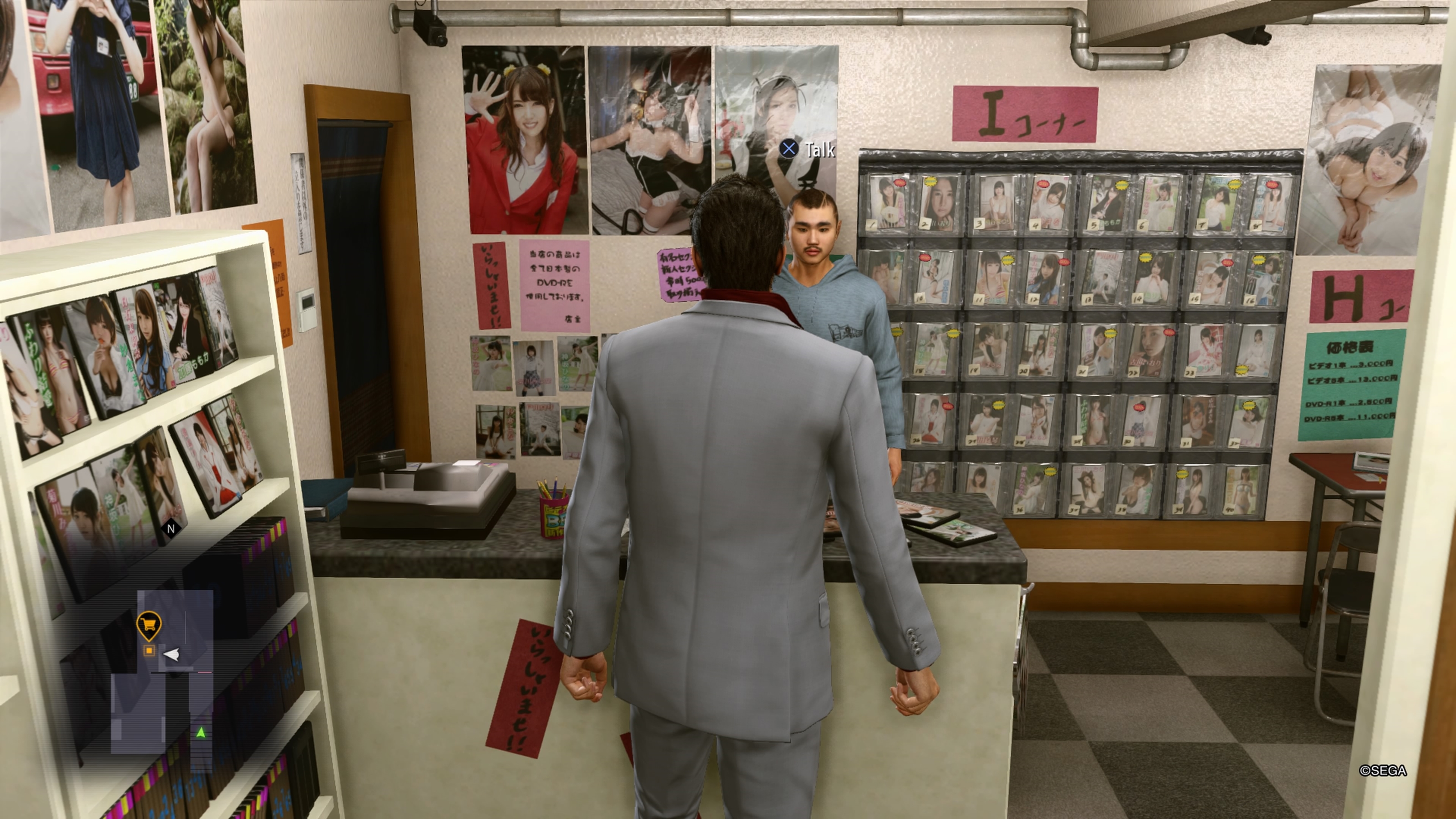 Yakuza Kiwami 2 entrelaça o melhor do passado com a robustez do presente