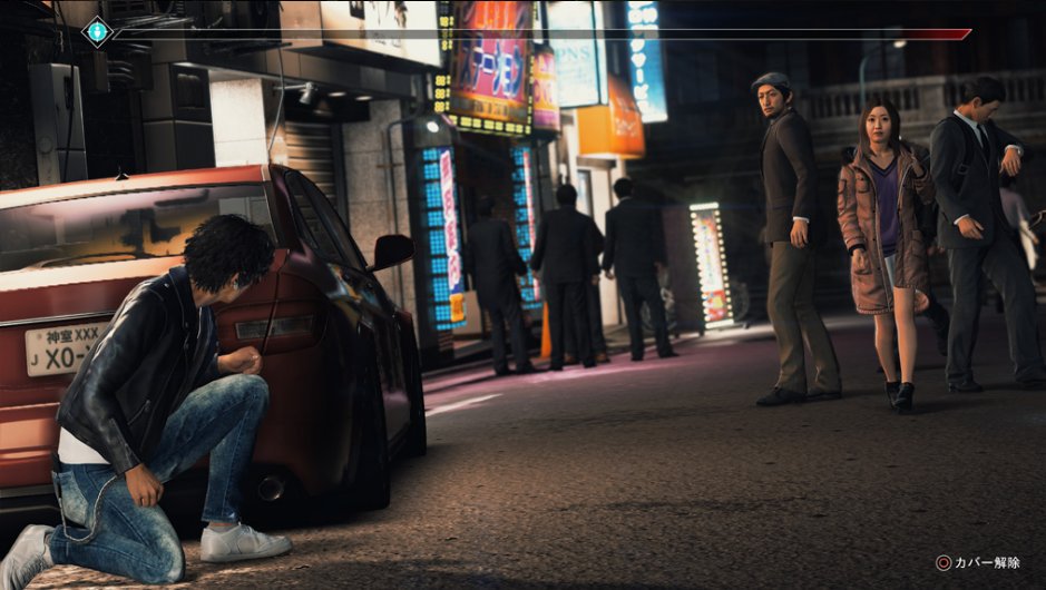 Judge Eyes: Shinigami no Yuigon é o novo game do estúdio de Yakuza