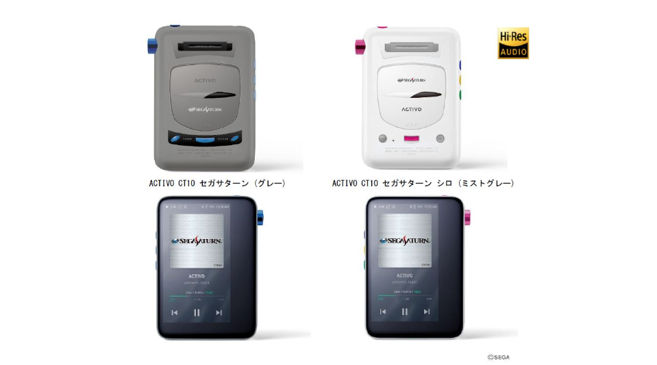 Sega Saturn volta as lojas japonesas como um reprodutor de músicas. Sega-saturn-22125957278076