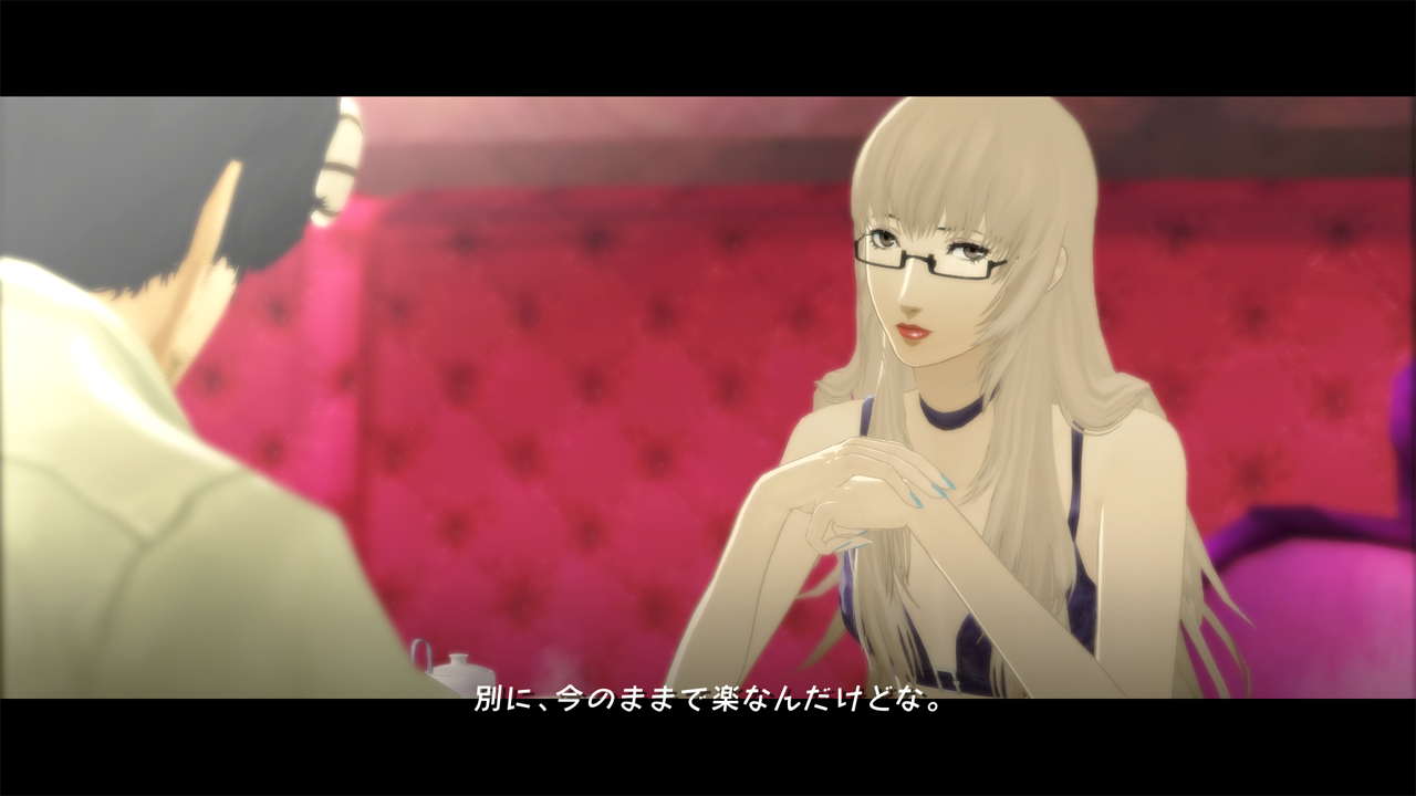 Mais detalhes sobre Rin, Joker de Persona 5 e mais em Catherine: Full Body