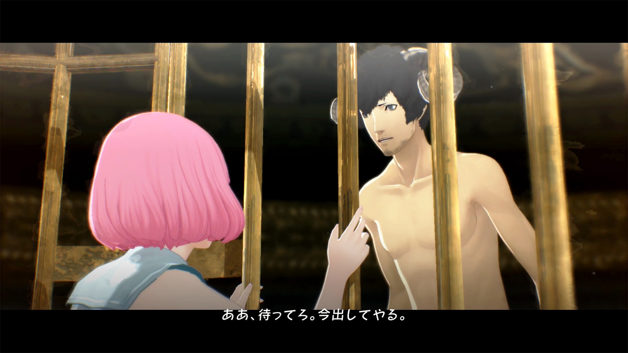 Mais detalhes sobre Rin, Joker de Persona 5 e mais em Catherine: Full Body