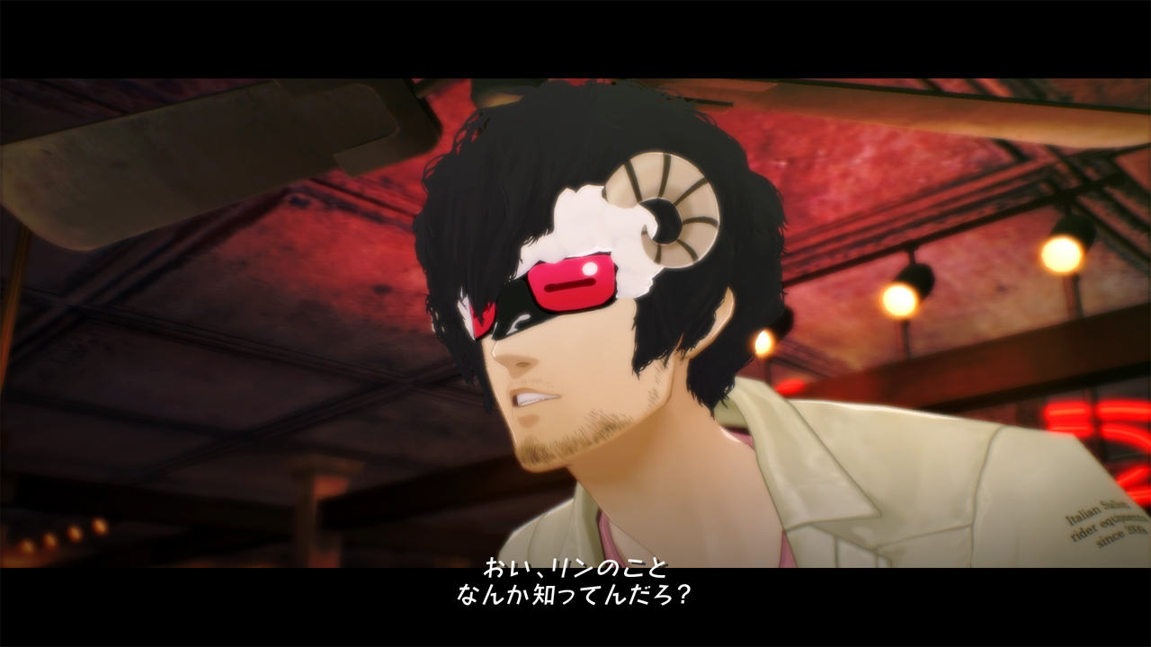 Mais detalhes sobre Rin, Joker de Persona 5 e mais em Catherine: Full Body