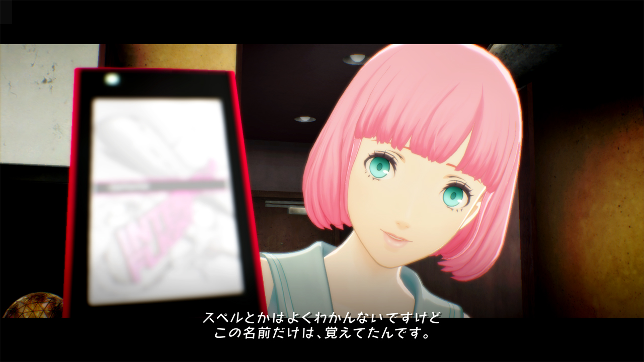 Mais detalhes sobre Rin, Joker de Persona 5 e mais em Catherine: Full Body