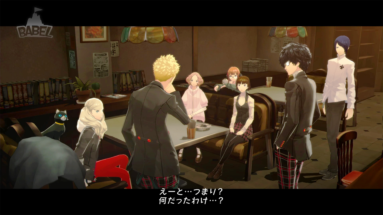 Mais detalhes sobre Rin, Joker de Persona 5 e mais em Catherine: Full Body