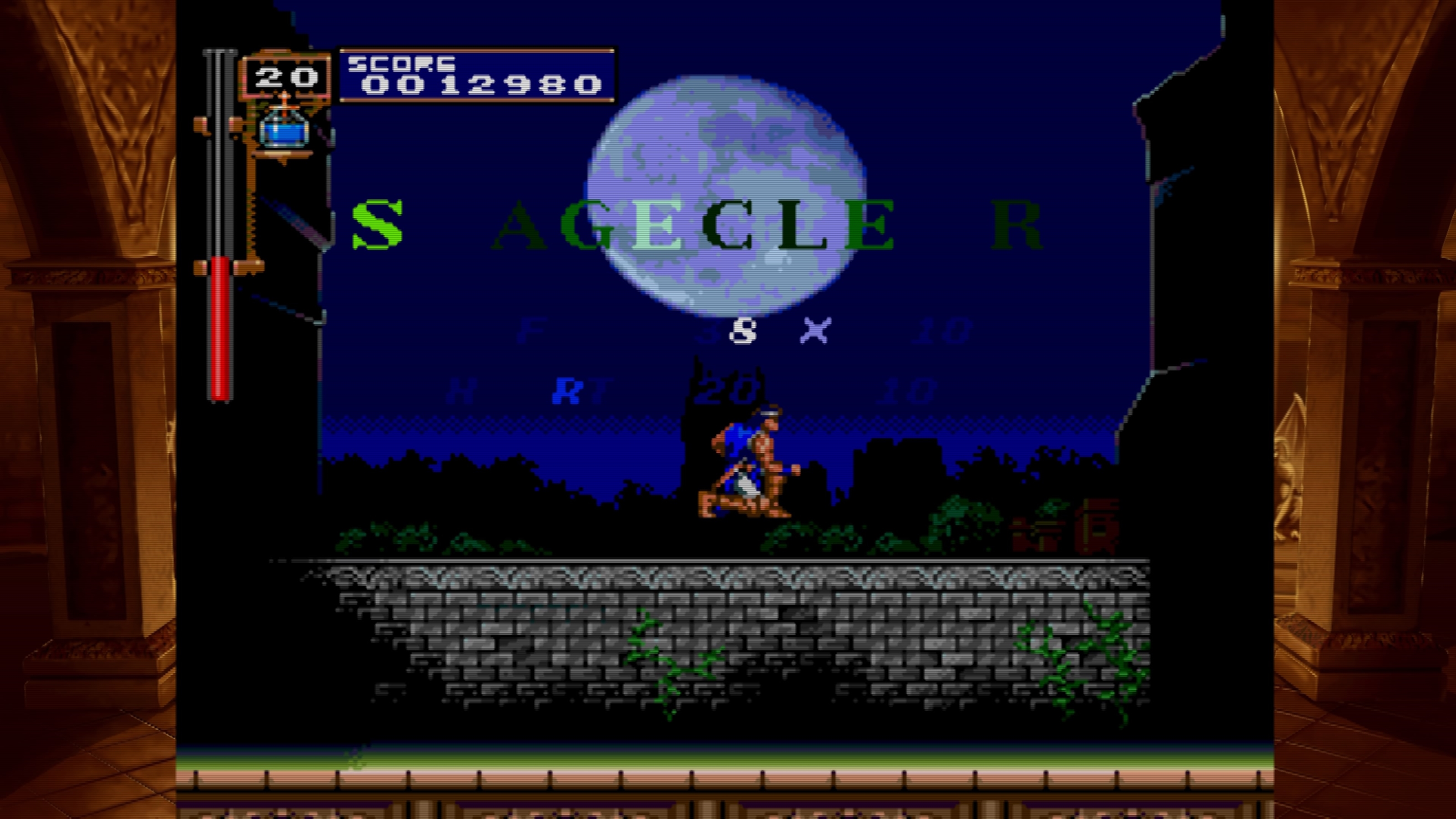 Castlevania Requiem é uma ode a eras de ouro, mas podia oferecer mais