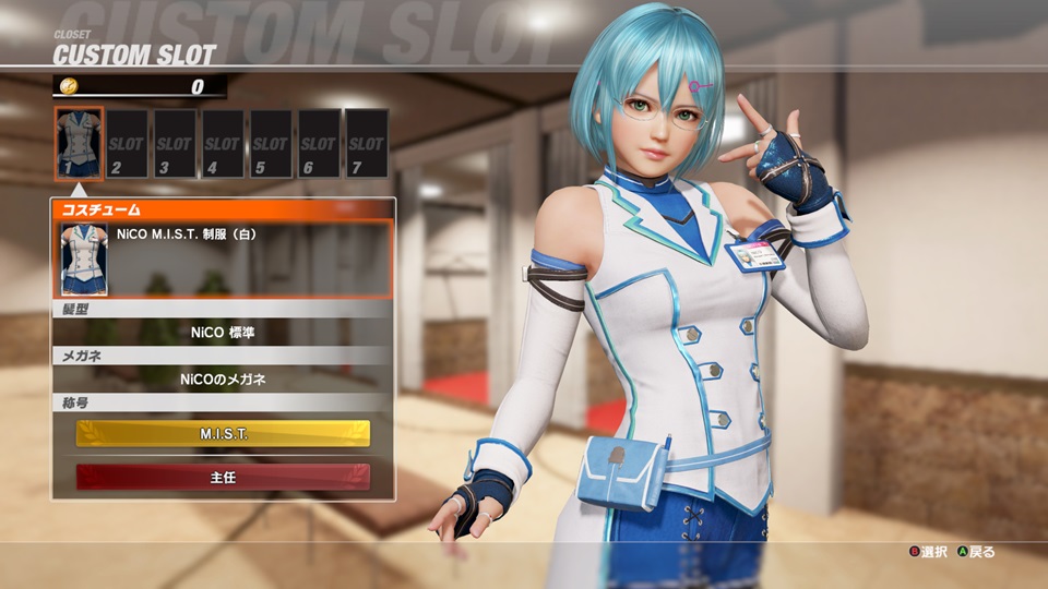 NiCO, Kokoro e La Mariposa são anunciadas para Dead or Alive 6