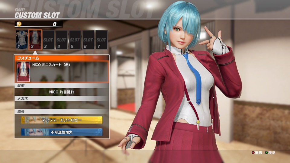 NiCO, Kokoro e La Mariposa são anunciadas para Dead or Alive 6