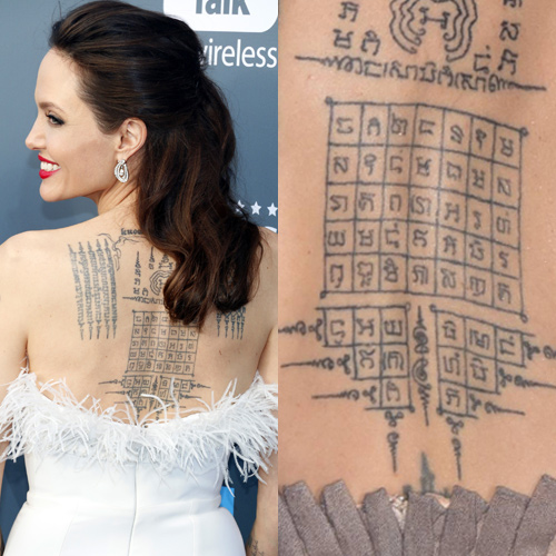 Angelina Jolie Saiba O Significado De 17 Tatuagens Da Atriz Minha Série 