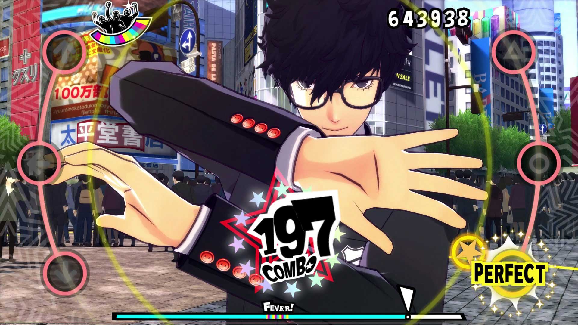 Persona Dancing é um pacote feito para agradar aos fãs hardcore da série
