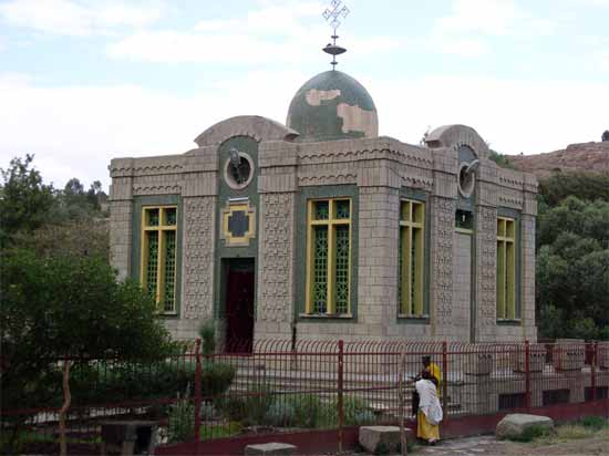 Igreja Santa Maria de Sião (Crédito: Wikimedia Commons/Adam Cohn)