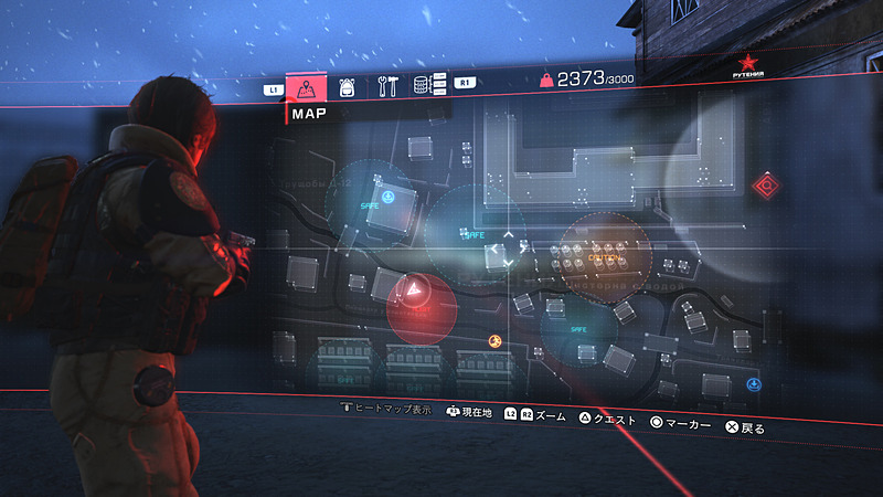 Mais detalhes de Left Alive em novas imagens e trailer divulgados