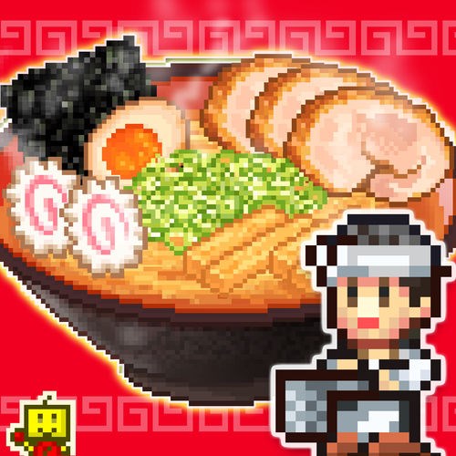 Logo The Ramen Sensei 2 Ícone Logo The Ramen Sensei 2 Ícone
