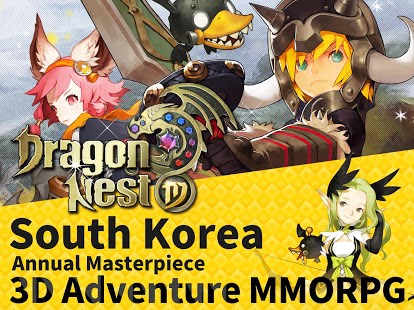 download free dragon nest m