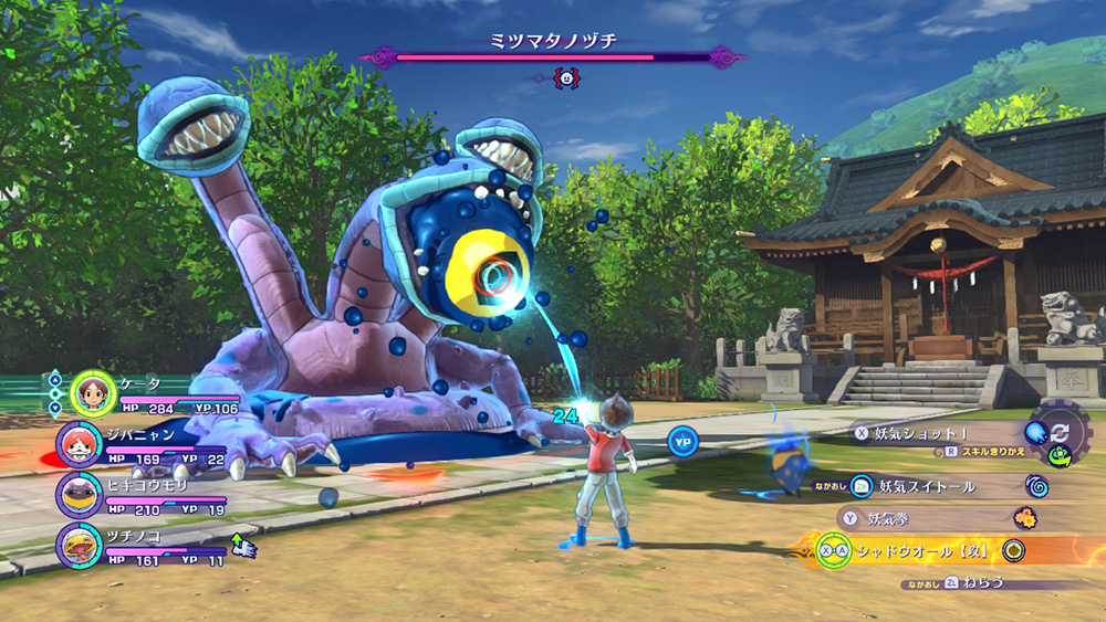 Jogadores poderão alternar entre humanos e yo-kai em Yo-kai Watch 4