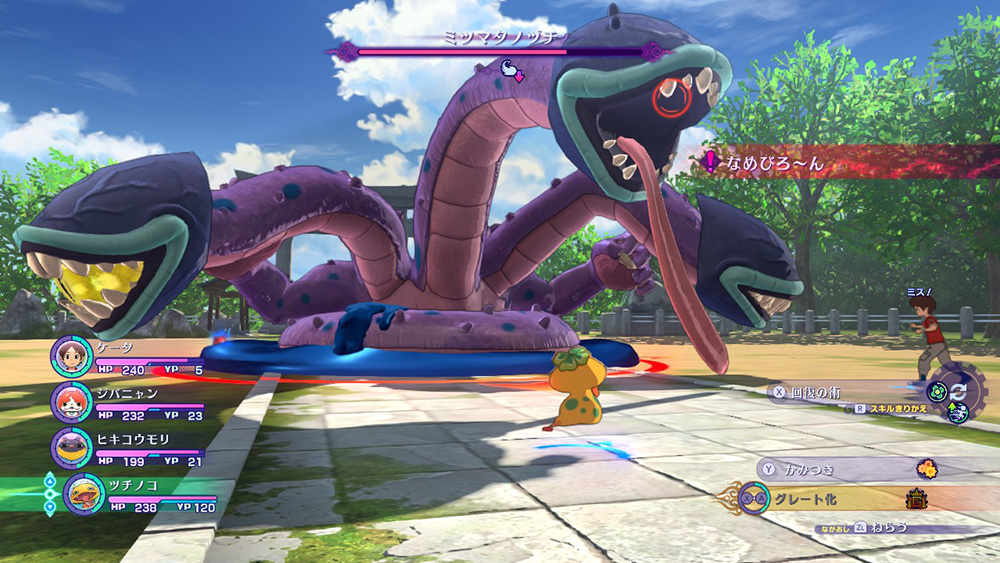Jogadores poderão alternar entre humanos e yo-kai em Yo-kai Watch 4