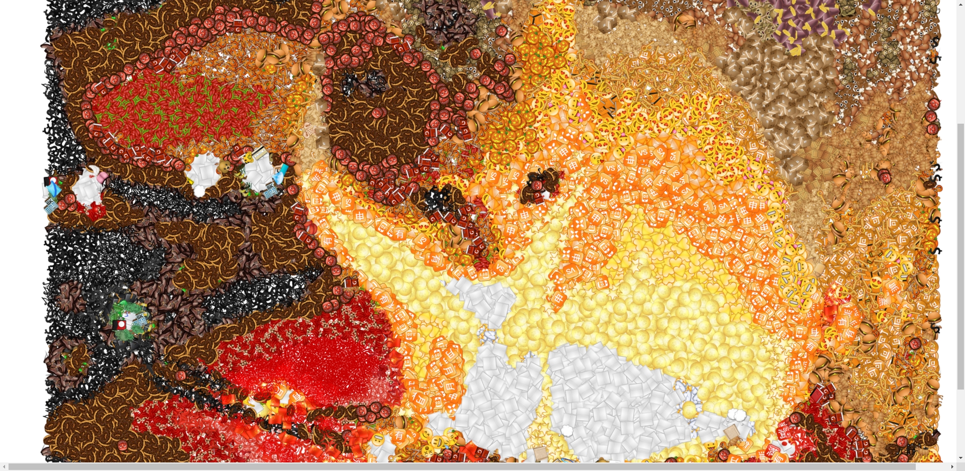 Emoji Moisac - Imagem 1 do software