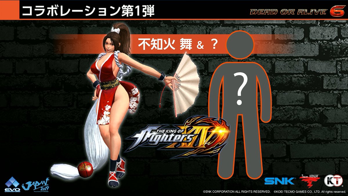 Mai Shiranui, de Fatal Fury, é a lutadora convidada de Dead or Alive 6