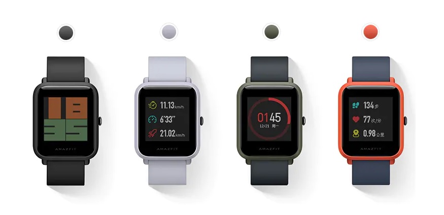 Amazfit funções