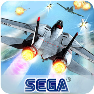 Logo After Burner Climax Ícone Logo After Burner Climax Ícone
