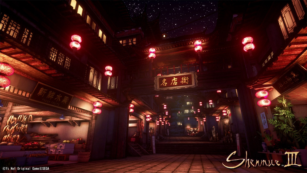 Novas informações e capturas de tela de Shenmue 3 são liberadas