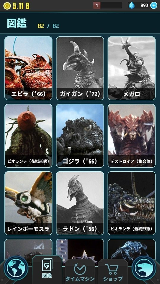 Godzilla Defence Force é o game mobile para defender Tokyo dos kaijus