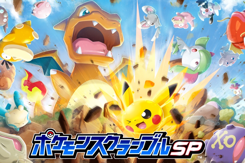 Pokémon Rumble Rush é revelado para iOS e Android