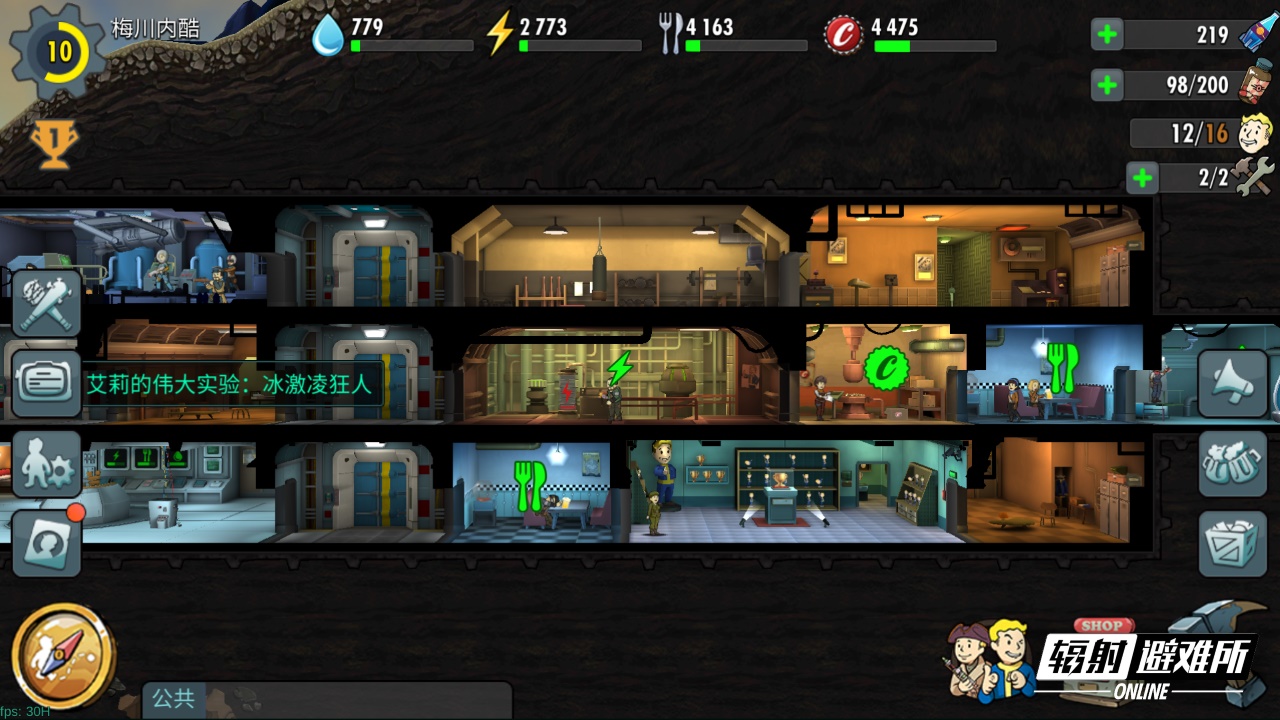 Fallout Shelter ganha sequência com PvP exclusiva para a China