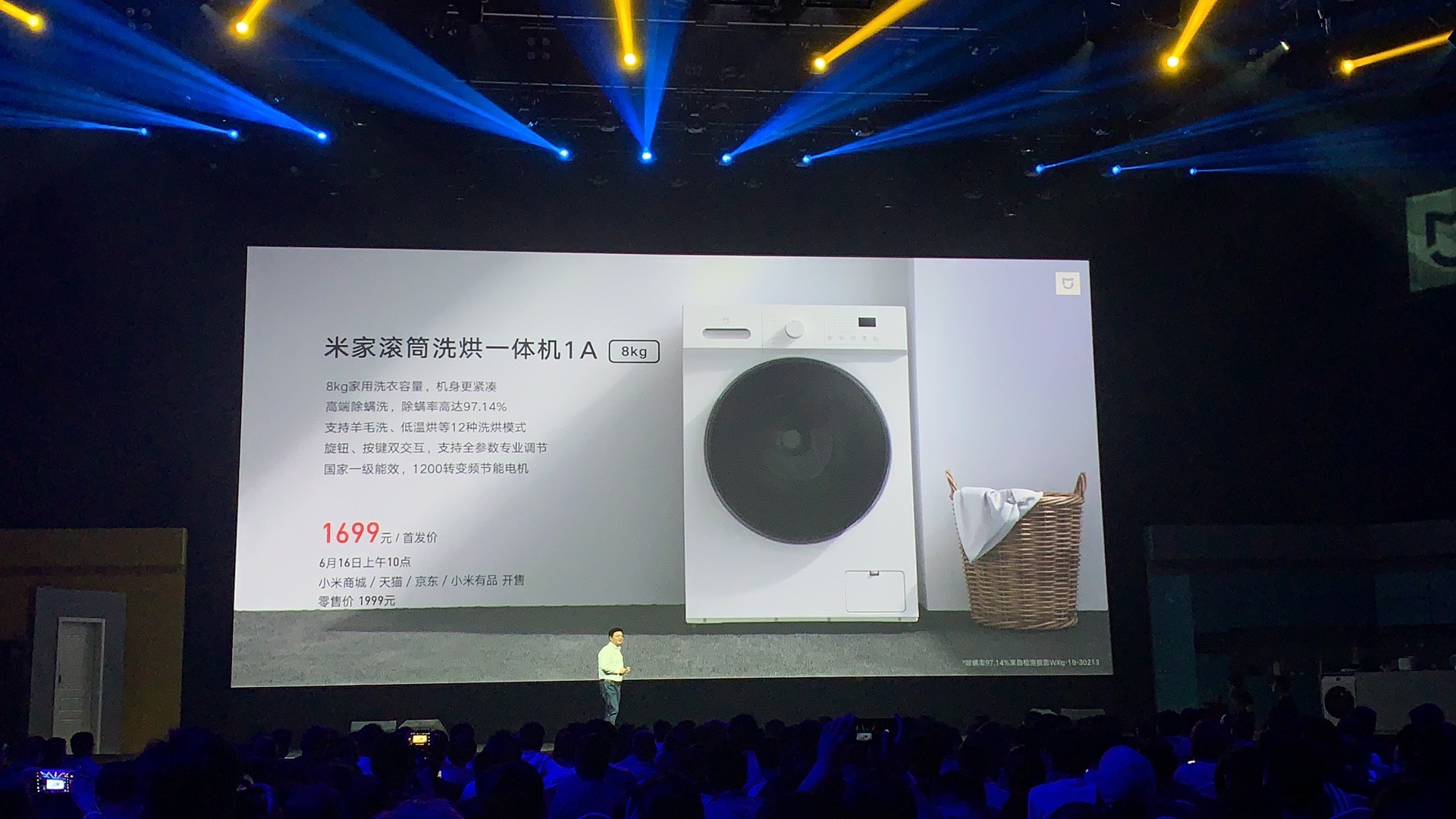 Xiaomi lança máquina de lavar roupa com acesso remoto