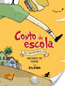 Logo Conto de escola em quadrinhos Ícone Logo Conto de escola em quadrinhos Ícone