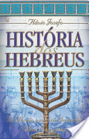 Logo História dos Hebreus Ícone Logo História dos Hebreus Ícone