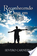 Logo Reconhecendo Deus Em Você Ícone Logo Reconhecendo Deus Em Você Ícone