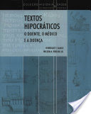 Logo Textos hipocráticos: o doente, o médico e a doença Ícone Logo Textos hipocráticos: o doente, o médico e a doença Ícone