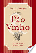 Logo Pão eamp; Vinho Ícone Logo Pão eamp; Vinho Ícone