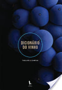 Logo Dicionário do Vinho Ícone Logo Dicionário do Vinho Ícone