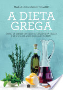 Logo A dieta grega Ícone Logo A dieta grega Ícone