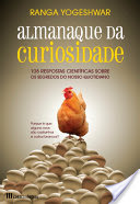 Logo Almanaque da Curiosidade Ícone Logo Almanaque da Curiosidade Ícone