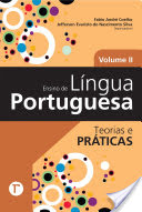 Logo Ensino de Língua Portuguesa Ícone Logo Ensino de Língua Portuguesa Ícone