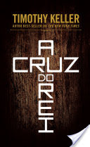 Logo A cruz do Rei Ícone Logo A cruz do Rei Ícone