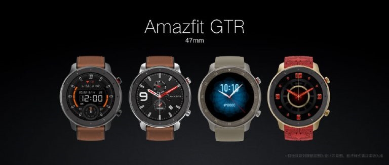 amazfit gtr a1902