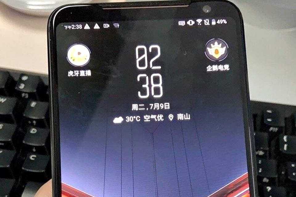 Imagem de: ASUS RoG Phone 2 é flagrado em imagens vazadas na China